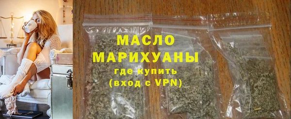 индика Белокуриха